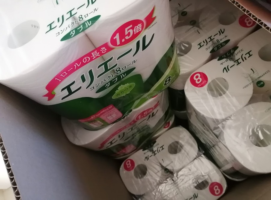 「トイペ銘柄」のメリット