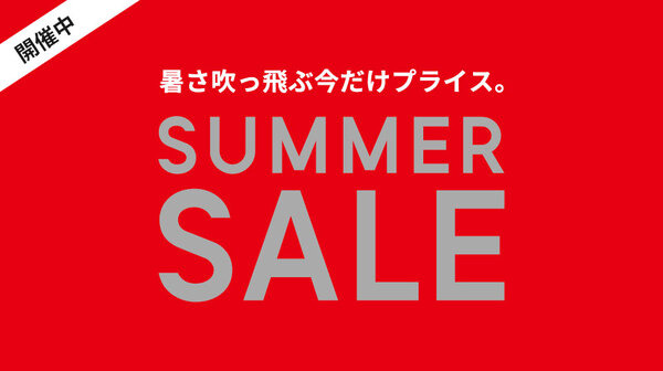 SUMMER SALE