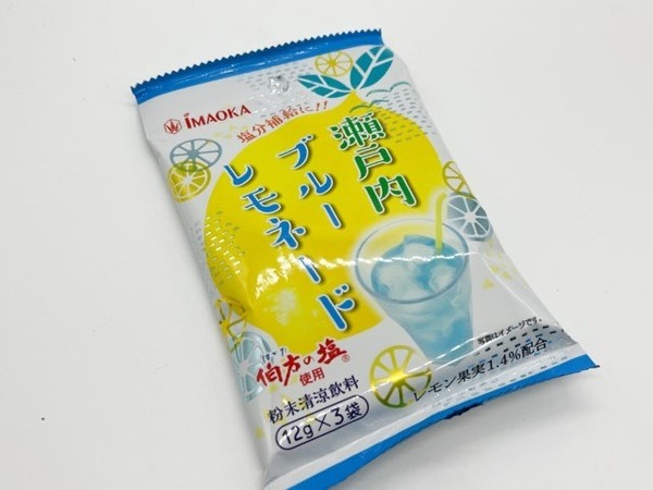 瀬戸内ブルーレモネード
