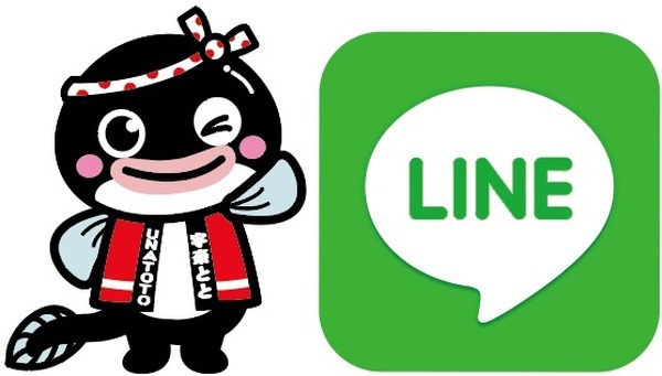 LINE公式アカウント