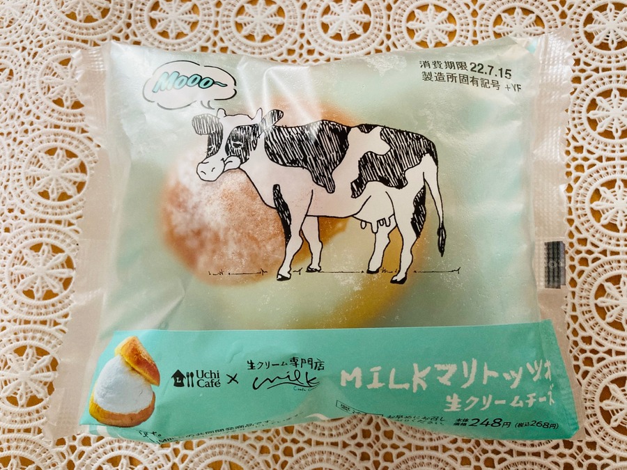 Uchi Café×Milk MILKマリトッツォ 生クリームチーズ