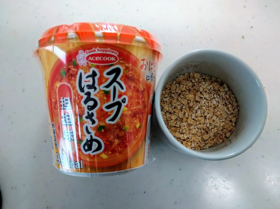 お好みのはるさめスープと作ってみましょう