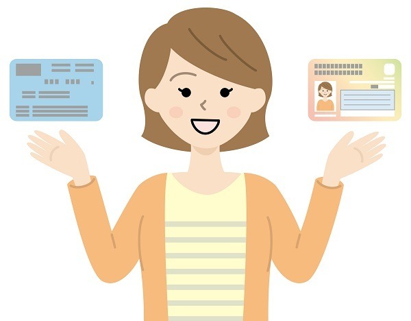 マイナンバーカード