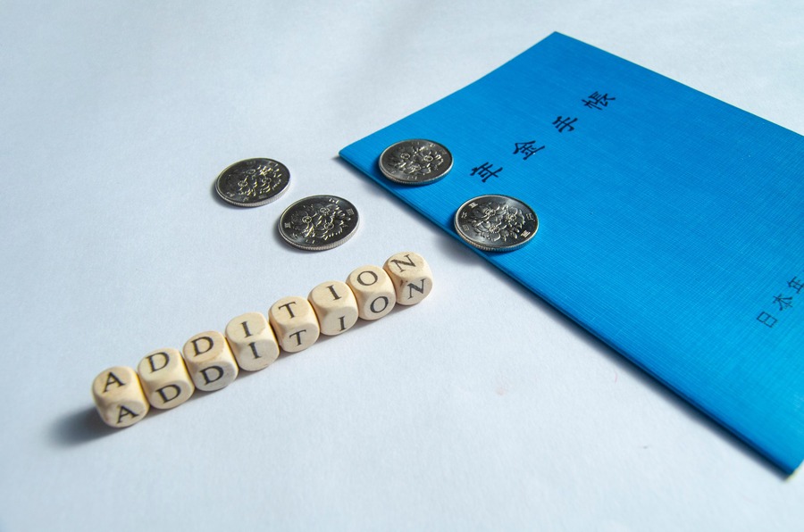 付加年金