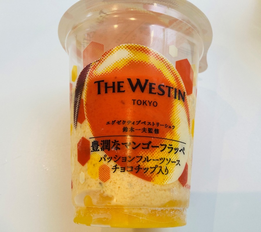 豊潤なマンゴーフラッペ