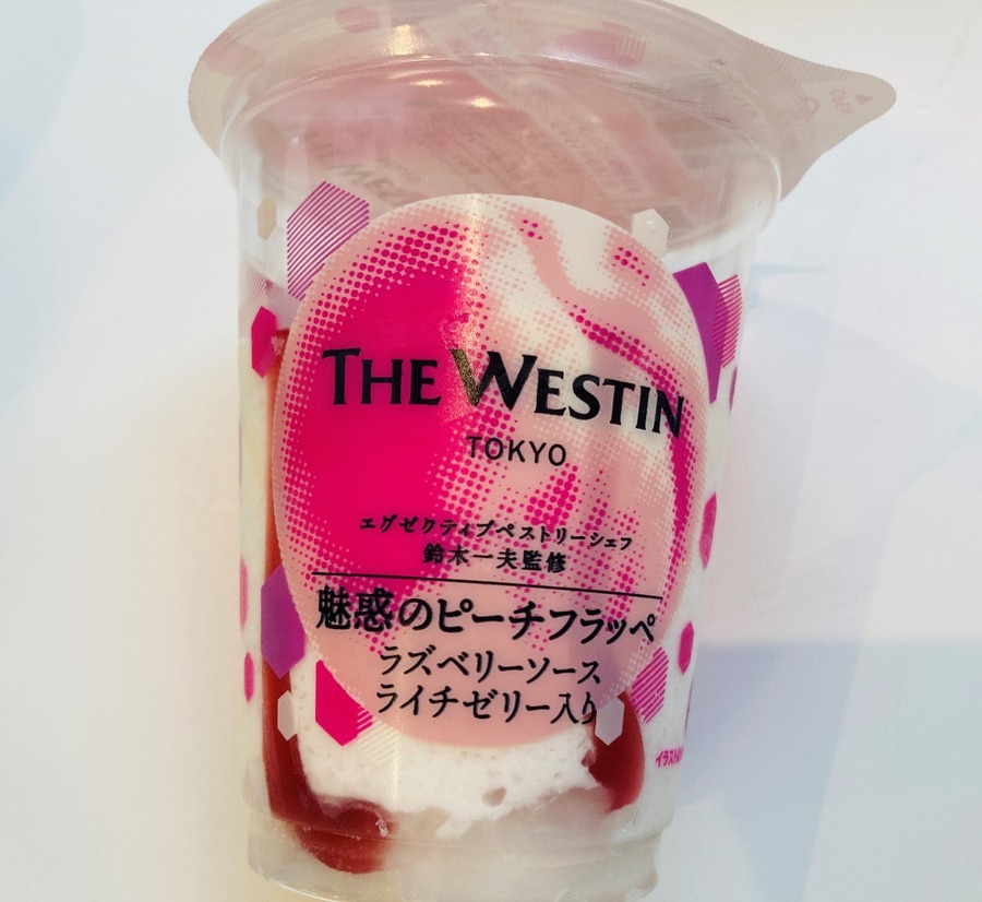 魅惑のピーチフラッペ