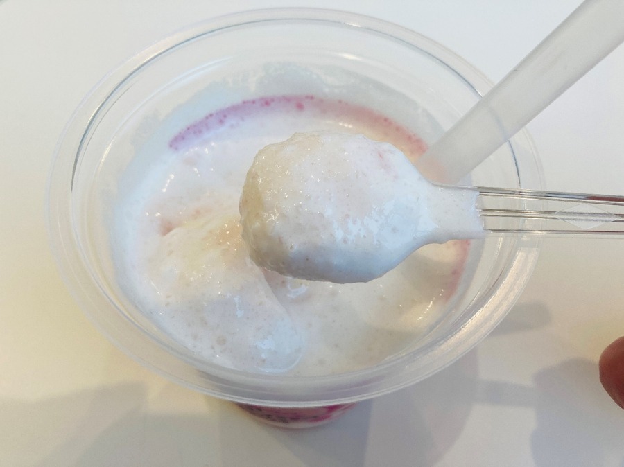 ほぼ白なシュールさ