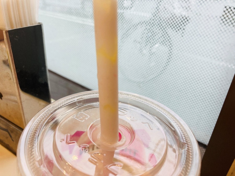 ごろごろ&ぷるぷる食感