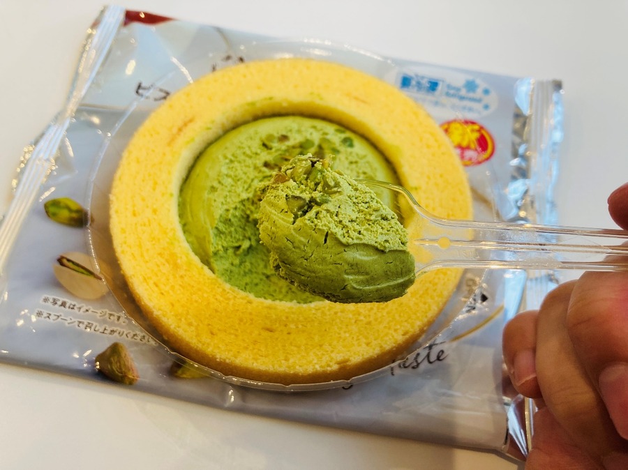 ピスタチオクリームがたっぷり