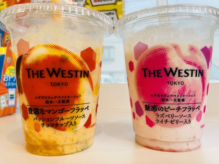 絶対においしい