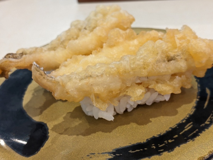 きすの天ぷら握り