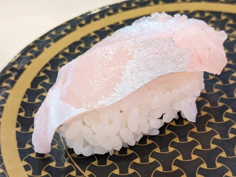 活〆かんぱち
