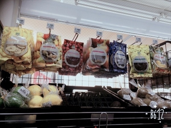 2.ドライフルーツ