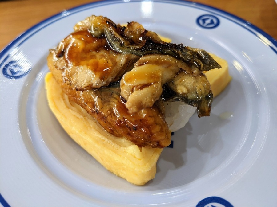 うなたまにぎり