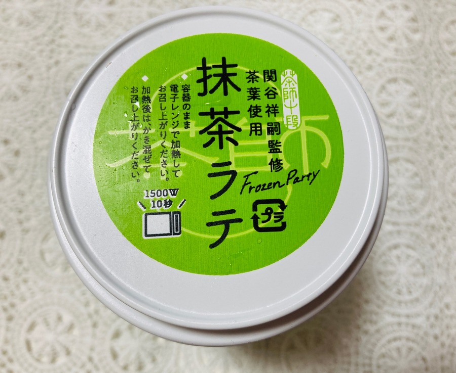 容器のまま電子レンジで加熱