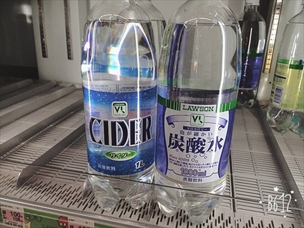9.炭酸水