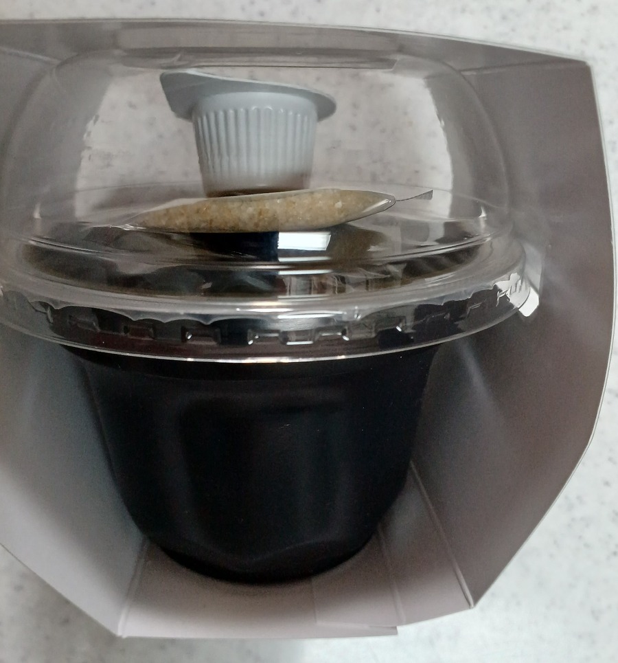 コーヒーシュガーとコーヒーフレッシュが添付