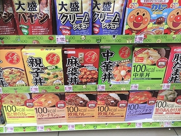 12.100kcalシリーズ