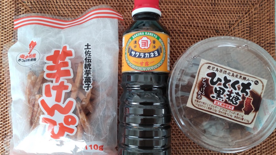 地元の人に愛されるおやつや調味料もイオンで購入できます