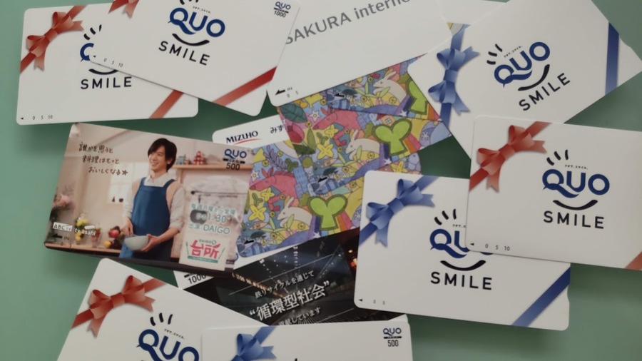 株主優待でもらったQUOカードを使う