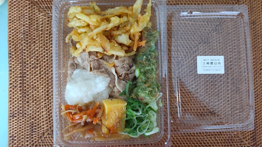 豚しゃぶおろしうどん弁当