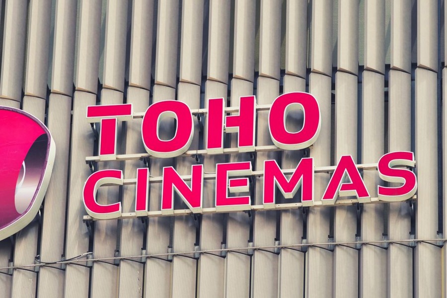 TOHOシネマズ