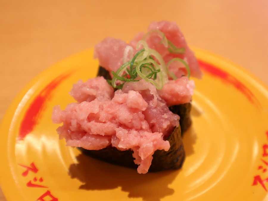 大盛りねぎまぐろ