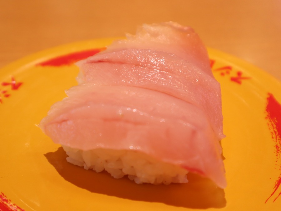 大切りびんちょう