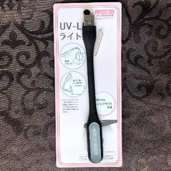 カレンダー 自動的に生成された説明