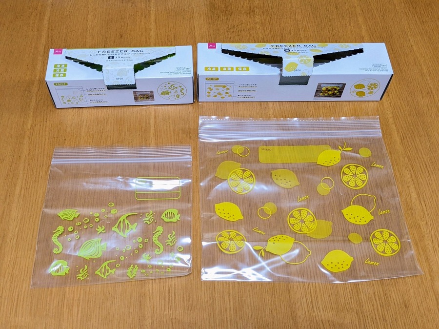 DAISO