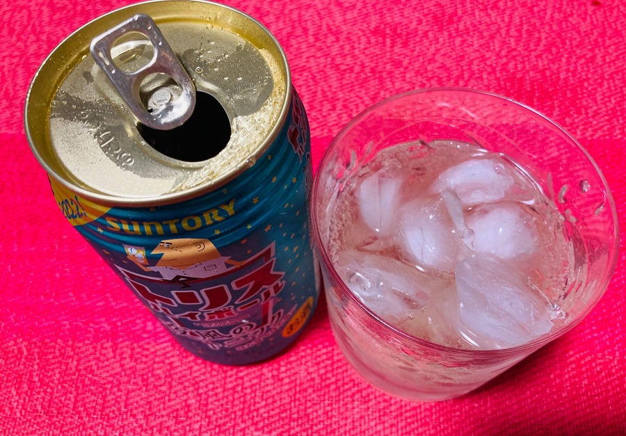 定番と変わらない色