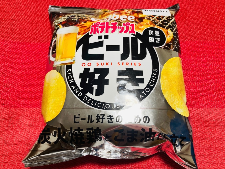 ビール好きのための炭火焼鶏とごま油仕立て