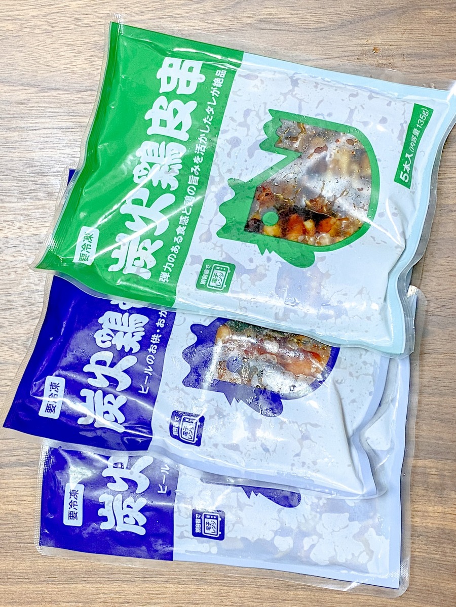 ５本ずつの少量パッケージ