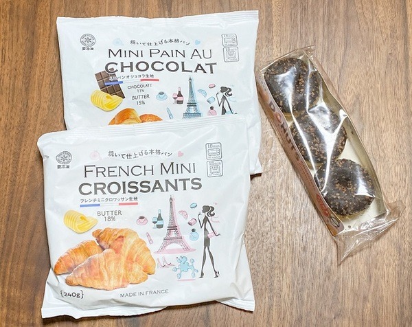 業スのスイーツ