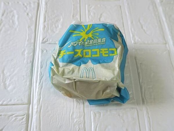 チーズロコモコ