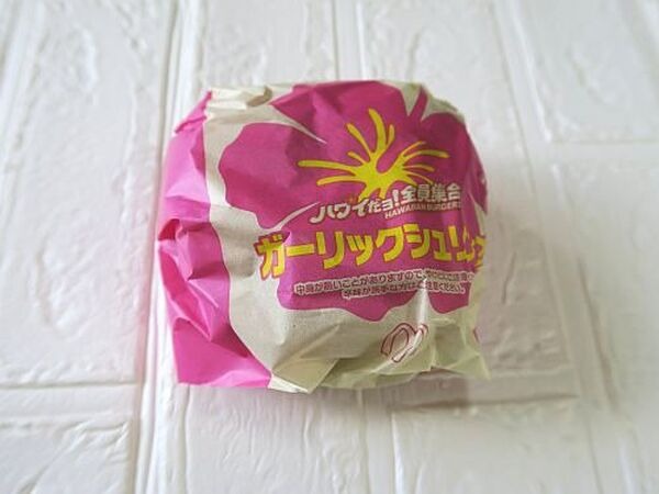 ガーリックシュリンプ