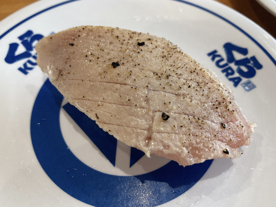 地中海産 本まぐろ中とろ