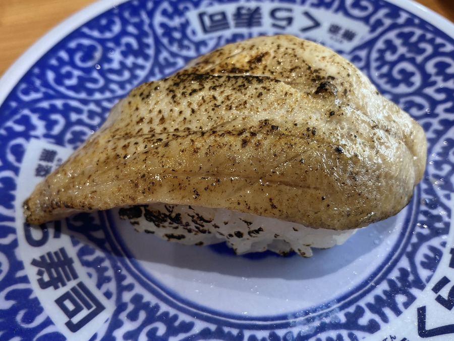 のどぐろ