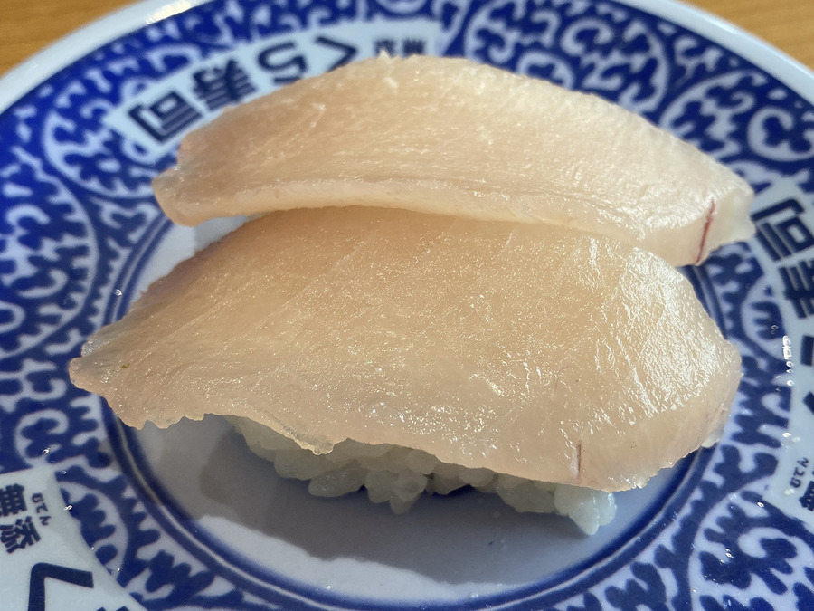 ビントロ