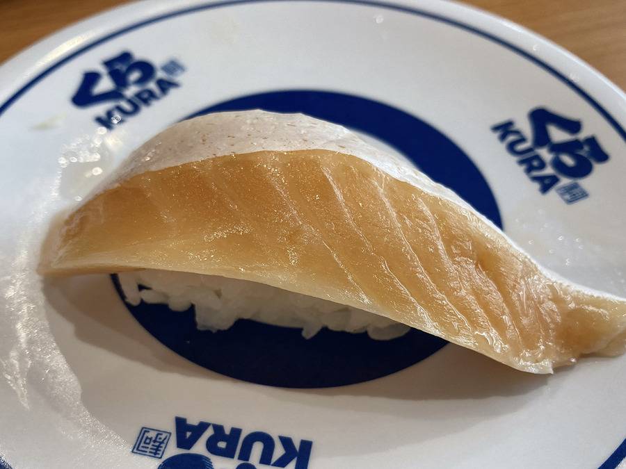 特大切り！とろサーモン