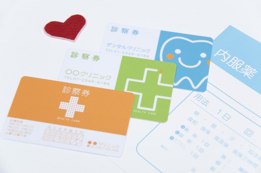 知らない人は「病院」や「薬局」で損してる　本気の医療費の節約術3つ