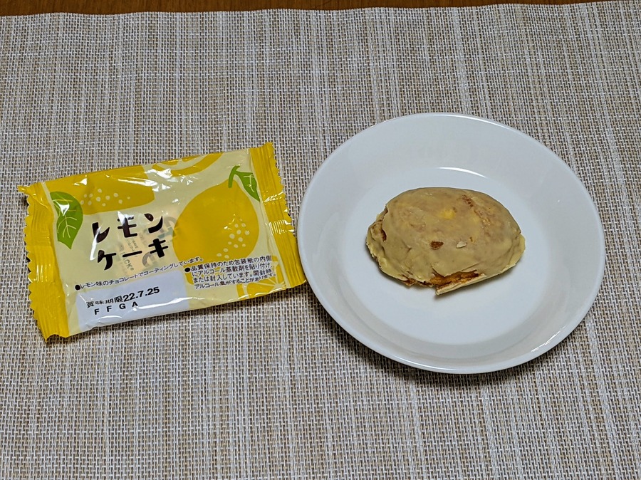レモンケーキ