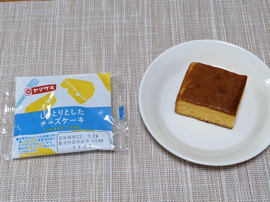しっとりしたチーズケーキ