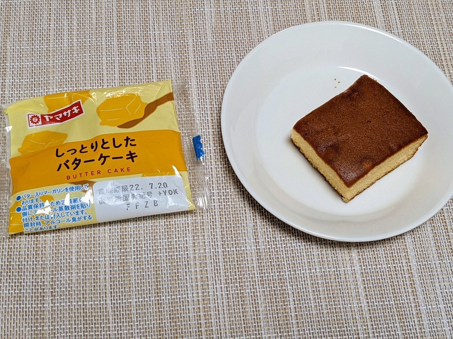  しっとりしたバターケーキ
