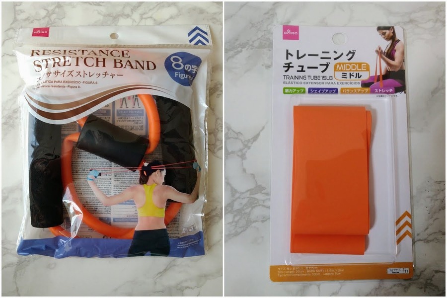 エクササイズストレッチャーとトレーニングチューブ