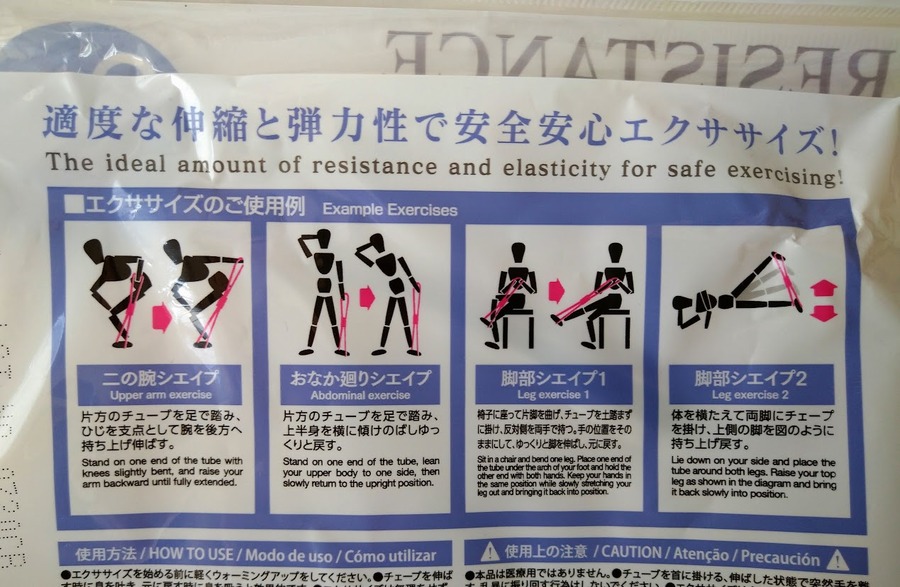 使用方法はたくさん