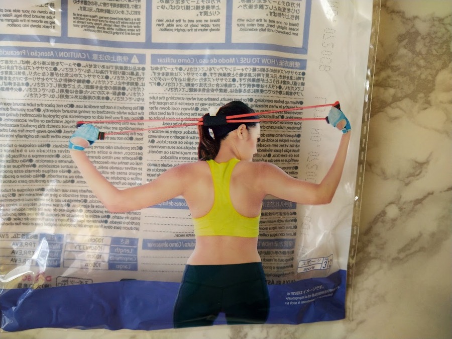 腕をのばすトレーニングも良かった