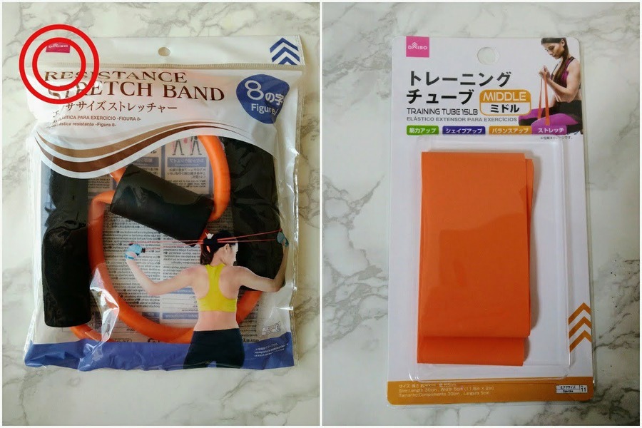 エクササイズストレッチャーのほうが使いやすかった