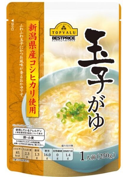 イオンの玉子がゆ