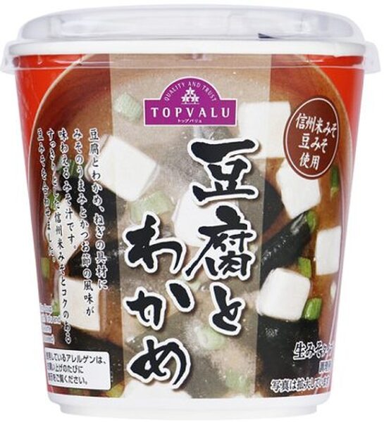 信州みそ汁
